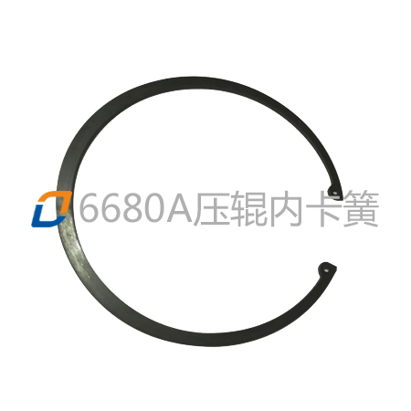 680A壓輥內卡簧