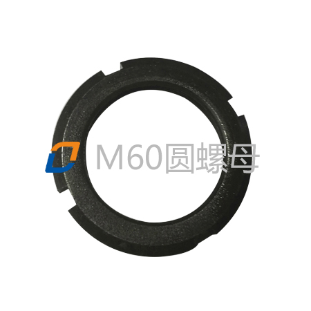 M60圓螺母